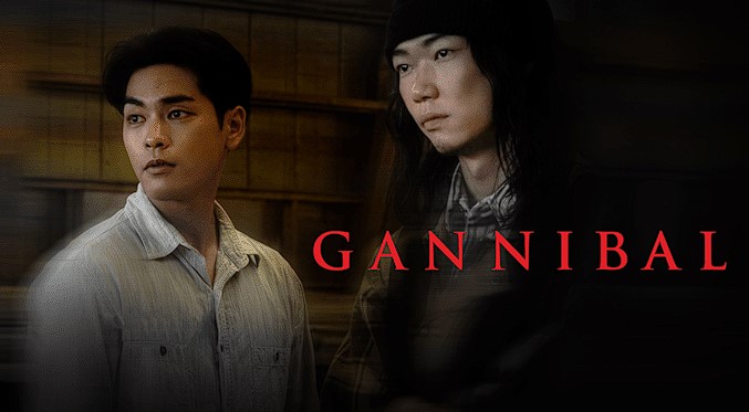 Gannibal  2