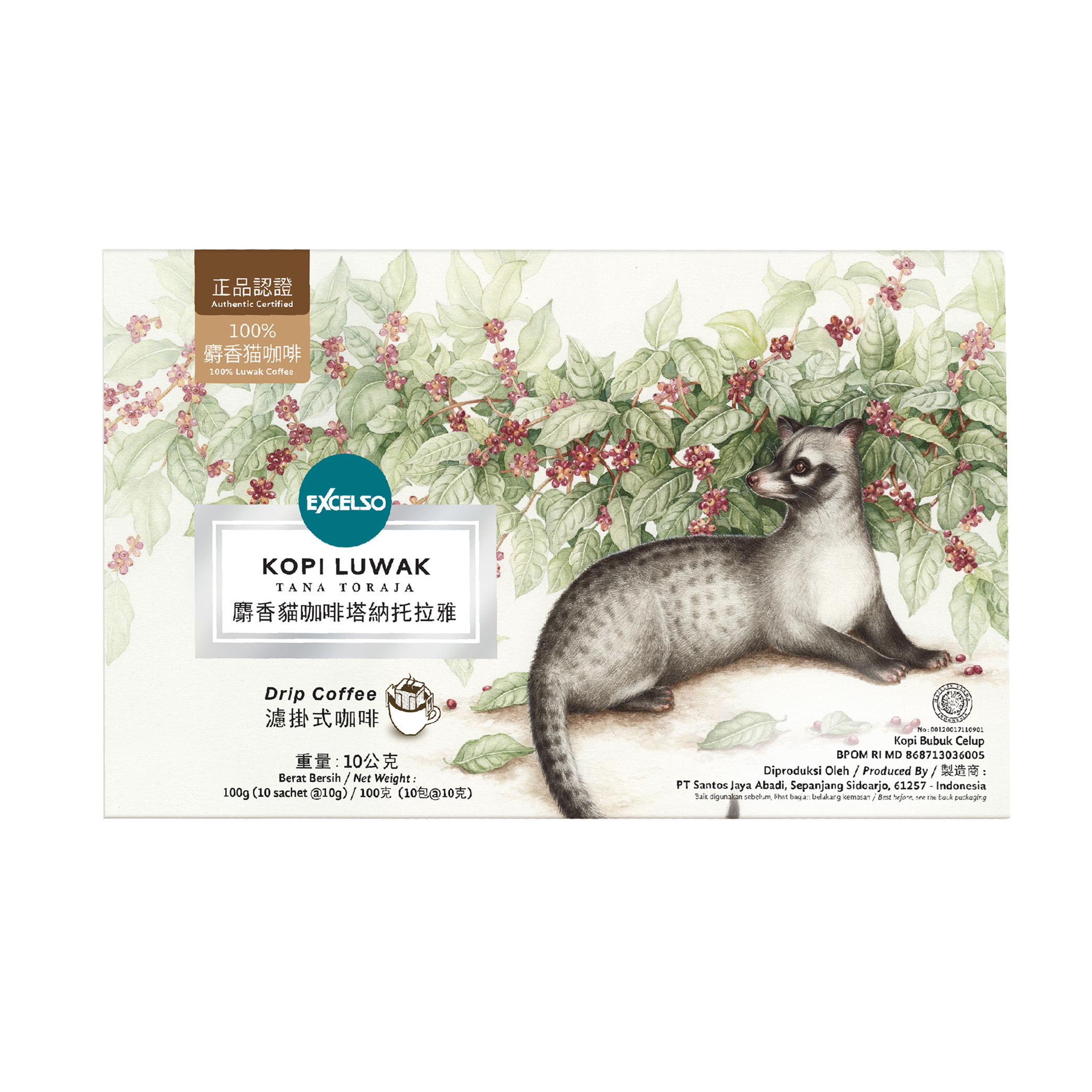 Excelso Luwak Drip Giftbox CGEXC00016