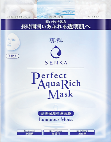Senka Perfect Rich Mask - Luminous Moist