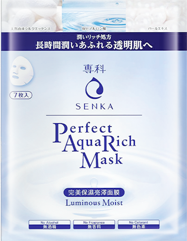 Senka Perfect Rich Mask - Luminous Moist 1