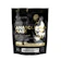Kevin Levrone Anabolic Mass Strawberry 1