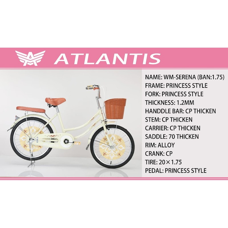 Atlantis WM Serena 5