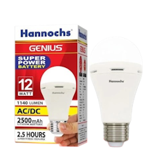 Hannochs LED GENIUS 12W