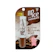 Rohto Laboratories Indonesia Butter Chocolate 1