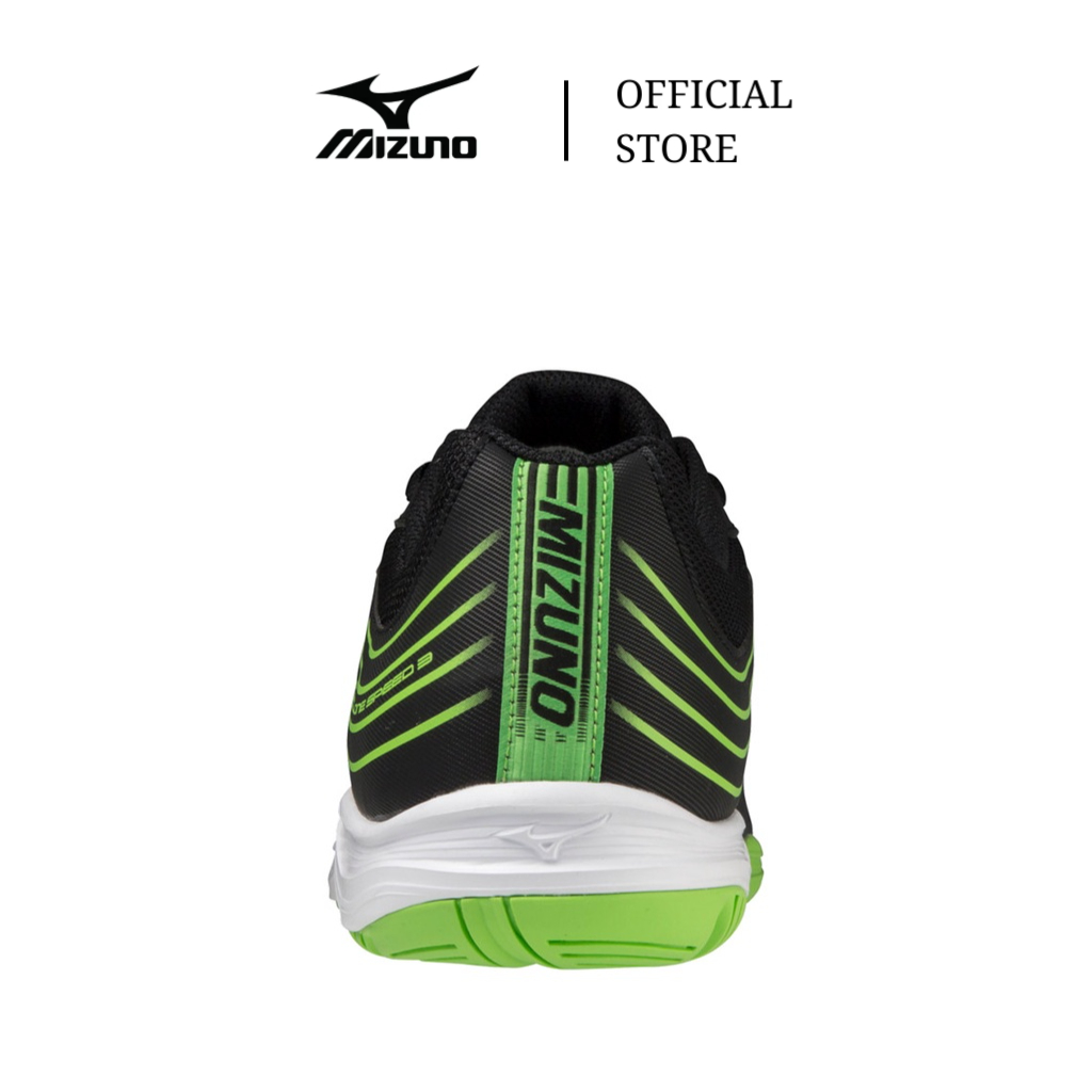 Cyclone Speed 3 3