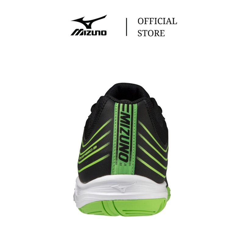 Cyclone Speed 3 3