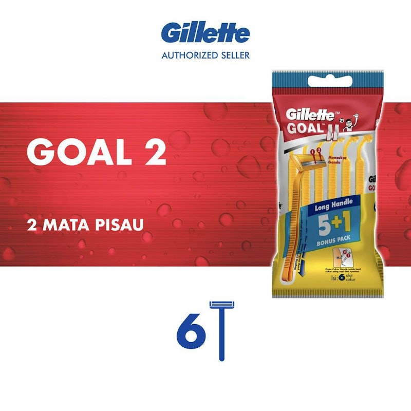 Gillette® Goal® II 2