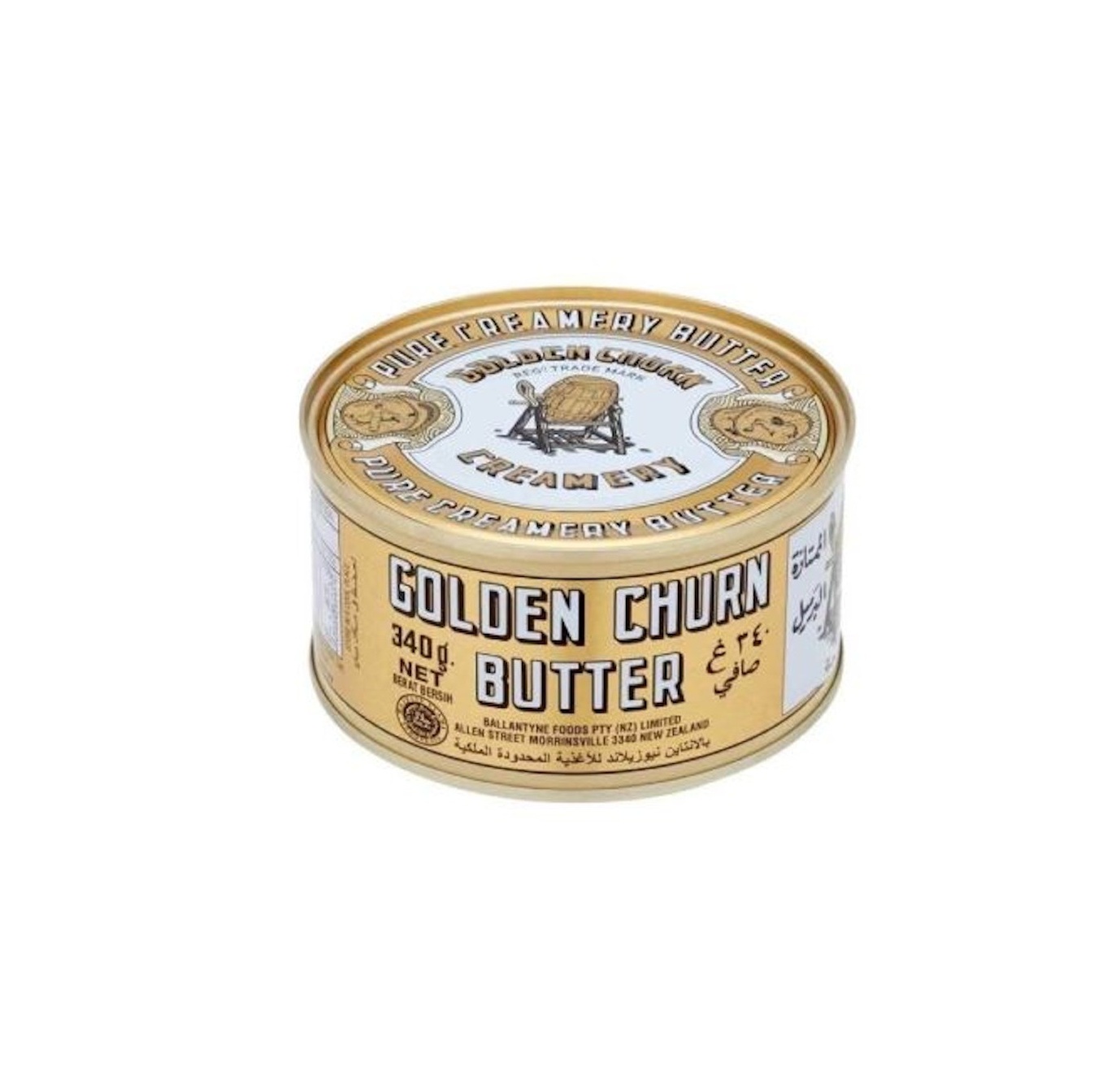 Golden Churn Pure Creamery Butter 340 gram
