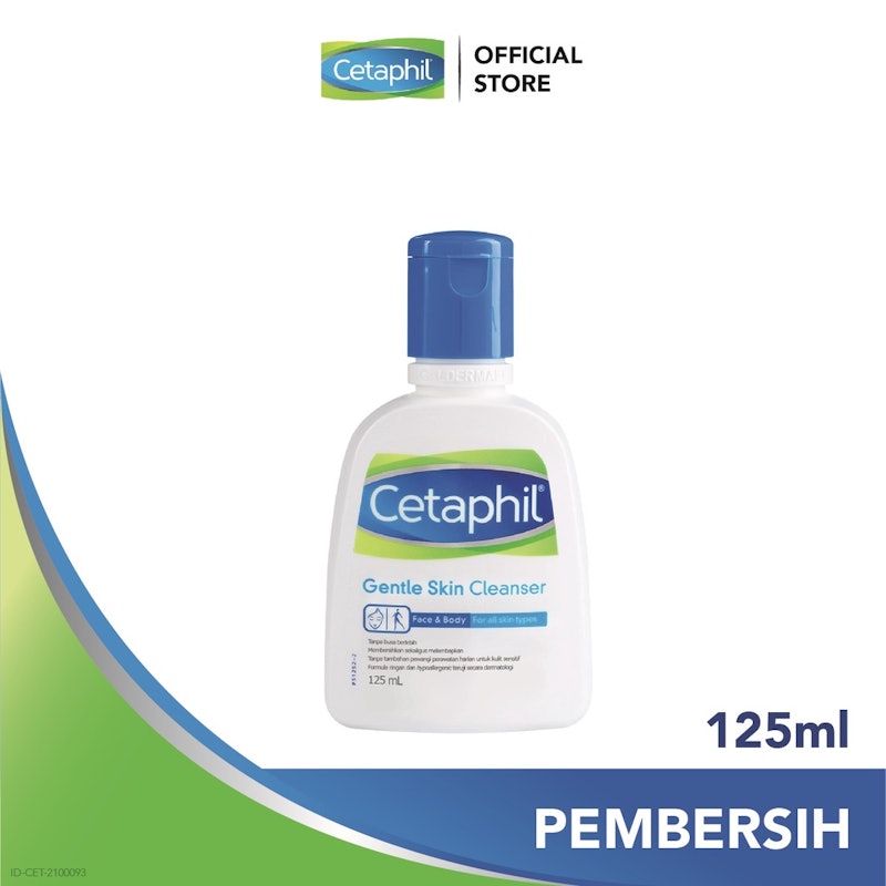 Cetaphil Gentle Skin Cleanser