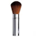 The Body Shop Retractable Blusher Brush 1