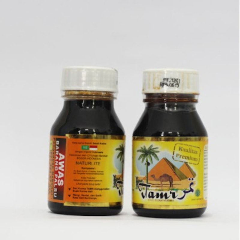 Sari Kurma TAMR 4