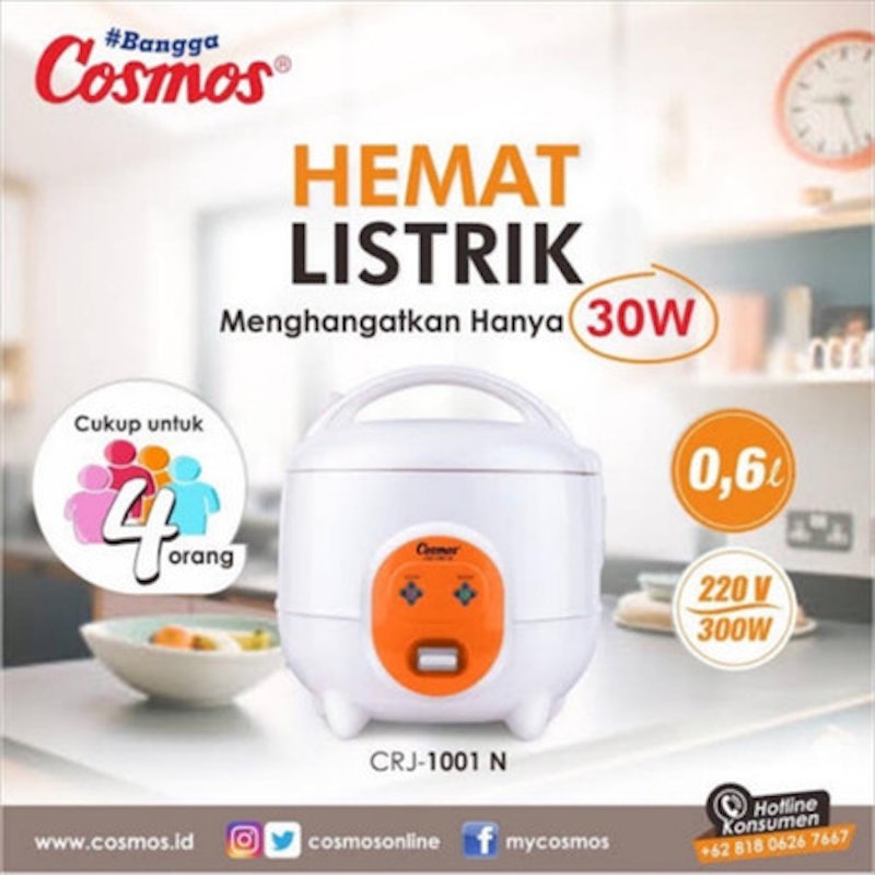 Rice Cooker 3