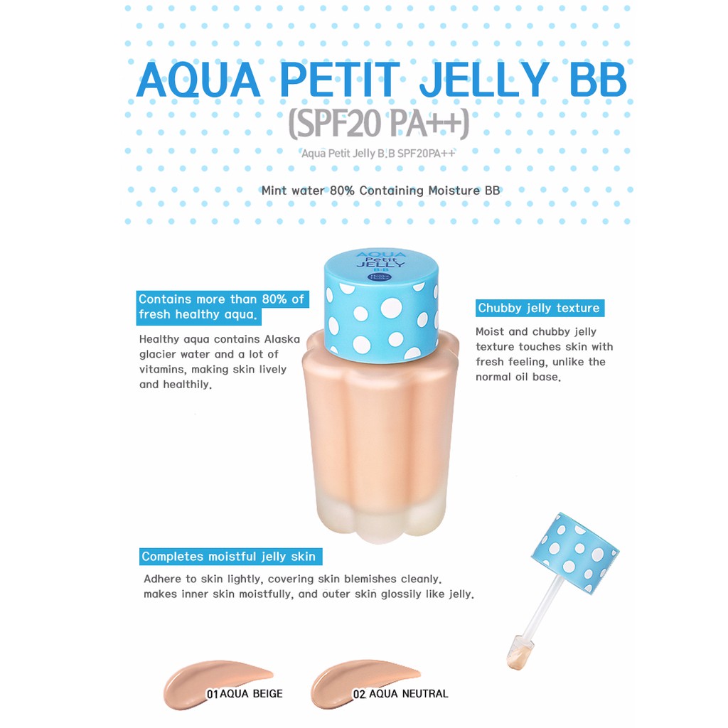 Aqua Petit Jelly BB Cream 2