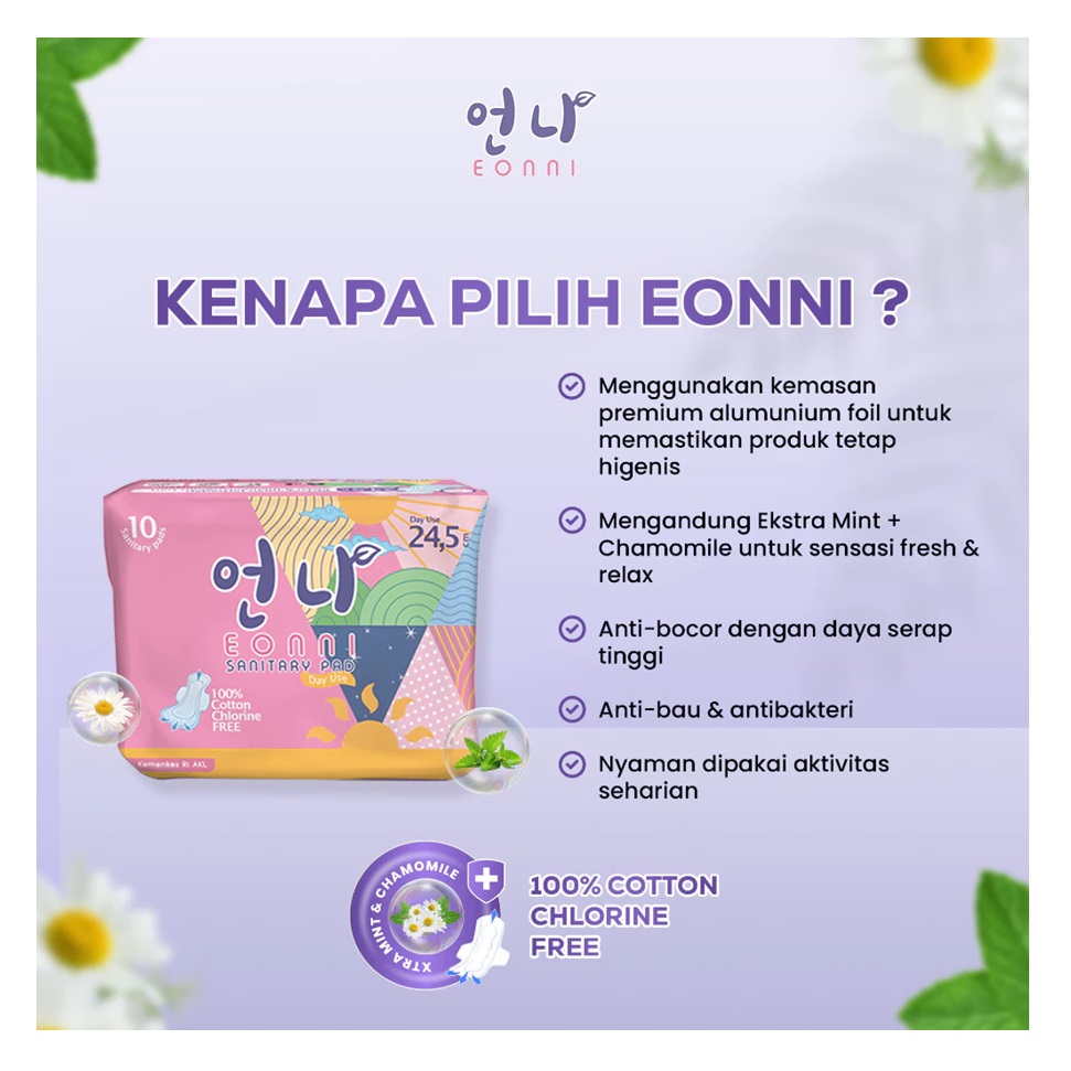 Eonni Night Use 30 cm  2