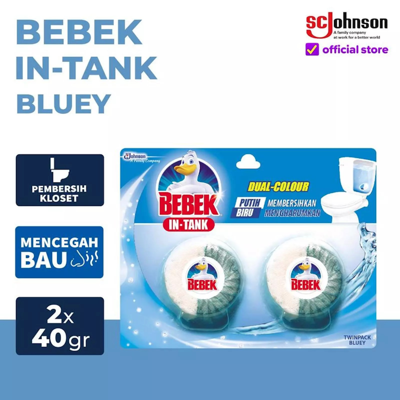 In Tank Bluey Twin Pack 3