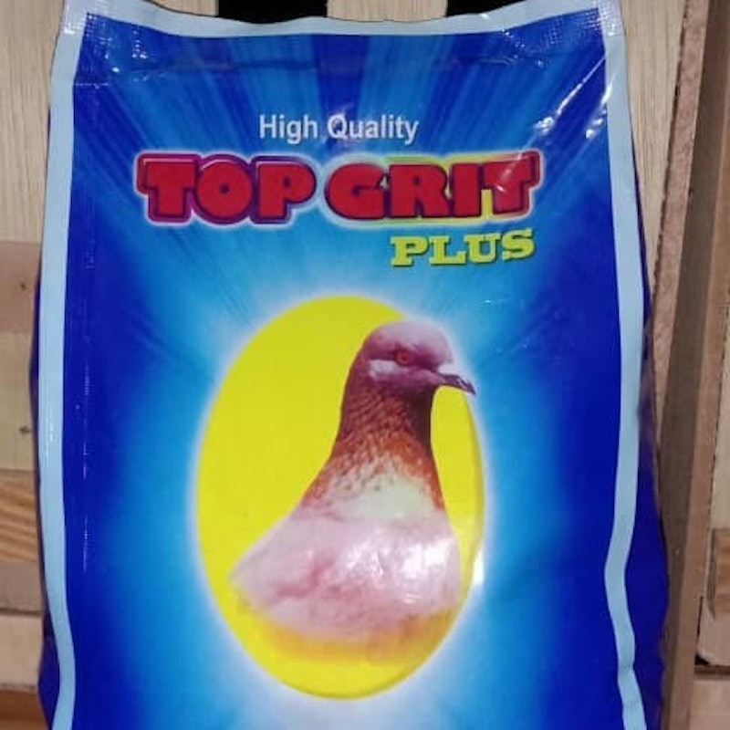 High Quality Top Grit Plus 2