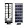 Prestige Laboratories OOKAS Solar Street Light 2000W 1