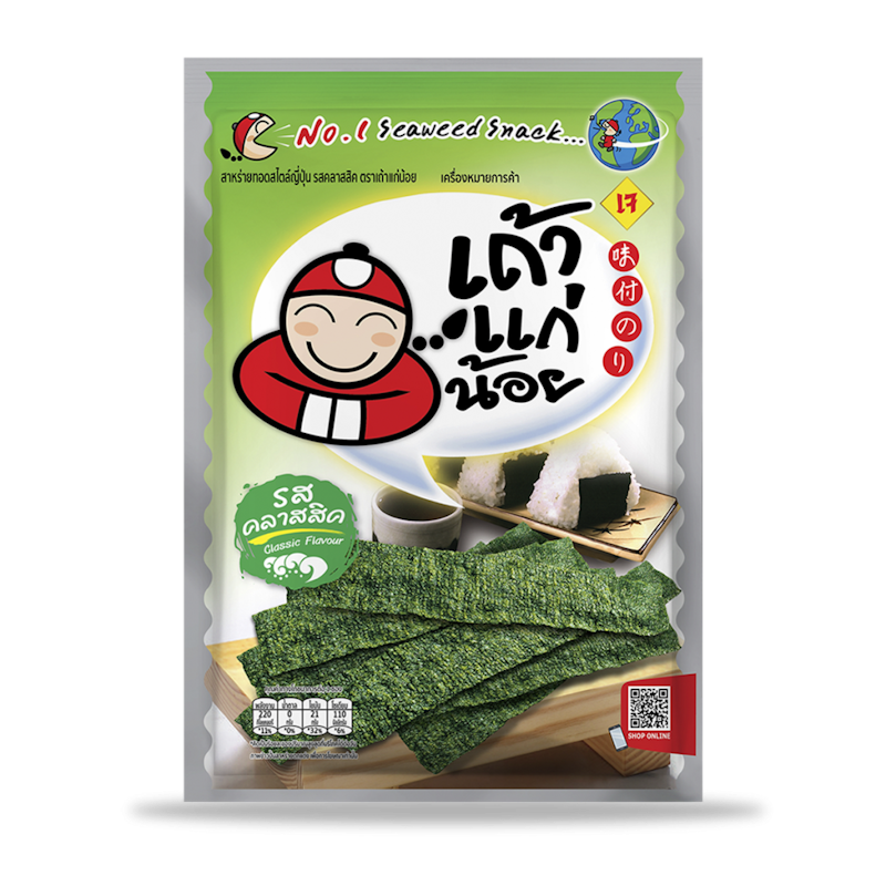 Crispy Seaweed 1