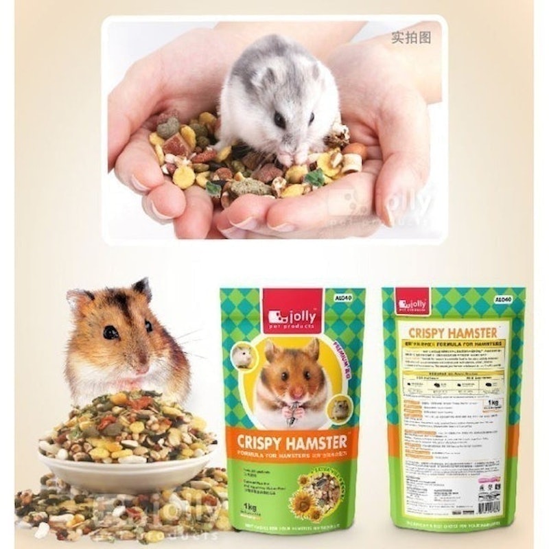 Crispy Hamster 3
