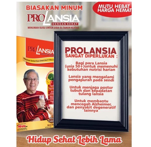 Mirota KSM ProLansia Rasa Vanilla