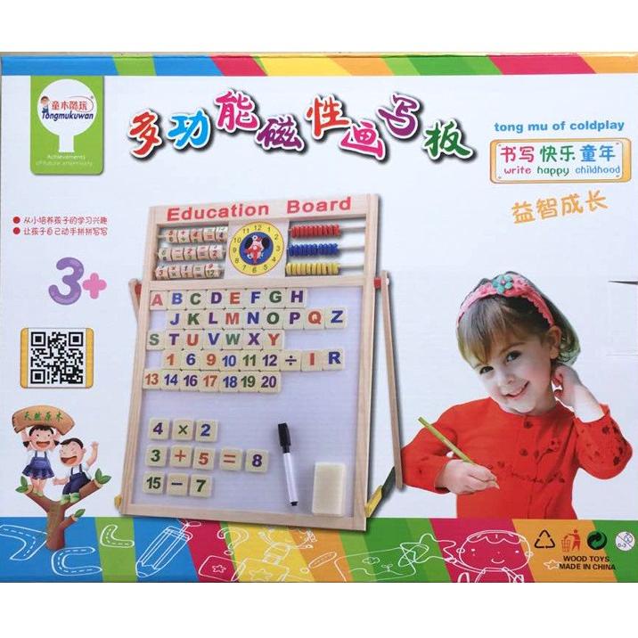  Education Board CMK016