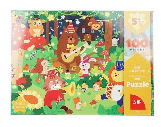 KKV  Puzzle 100 pcs Mainan Anak