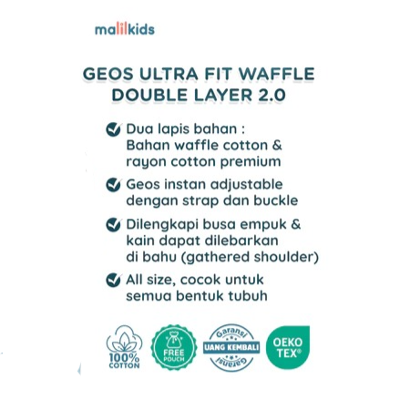Malilkids Geos Ultra Fit Waffle Double Layer 2.0