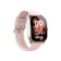 Bangga Teknologi Indonesia ADVAN Smartwatch 1