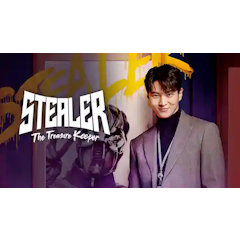 Stealer: The Treasure Keeper