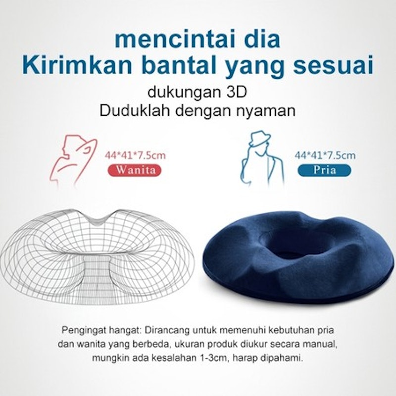 CUTEHOME Bantal Donat 3