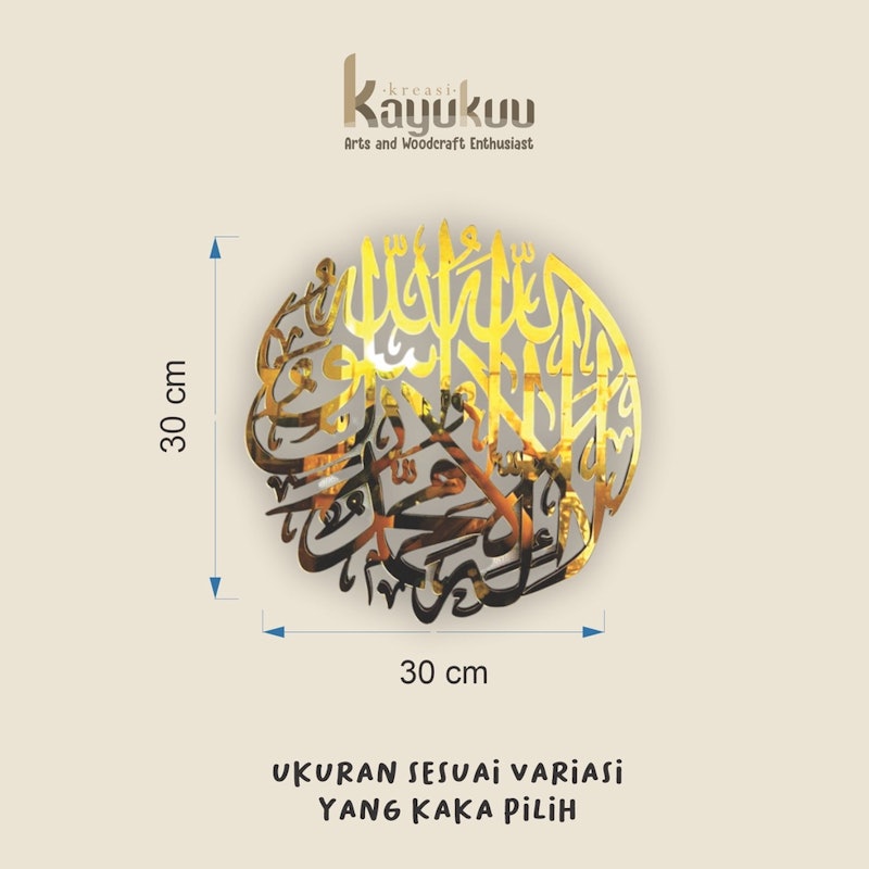 Kaligrafi Tauhid 3