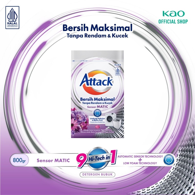 Sensor Matic Deterjen Bubuk 2