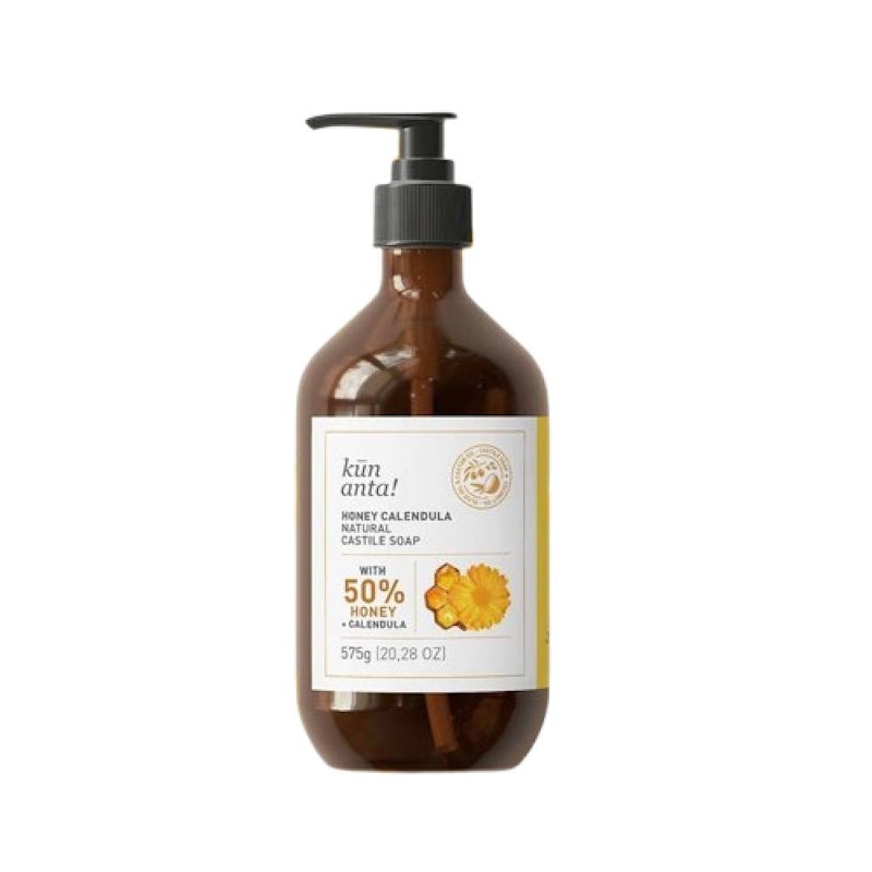 Kun Anta! Honey Calendula Castile Soap 1