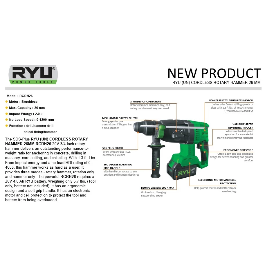 RYU Power Tools RYU Cordless Rotary Hammer RCRH26