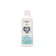 Global Beauty Science Toddler Bubble Bath 1