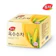 Dongsuh Corn Tea 1