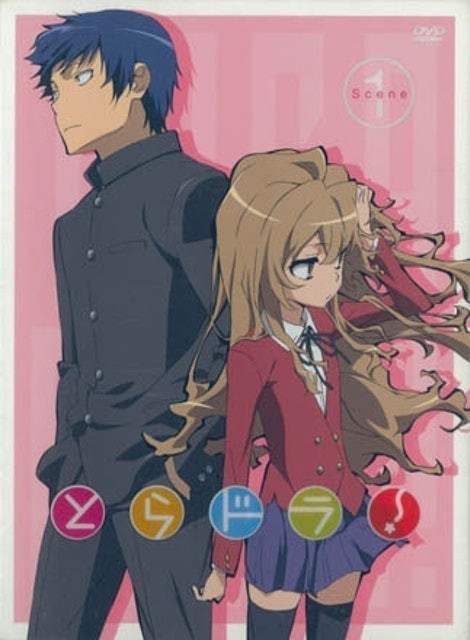 Toradora! 1