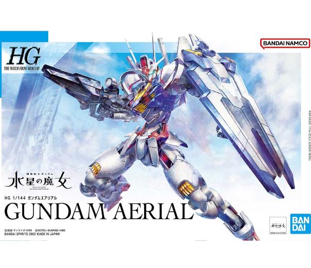 HG 1/144 Gundam Aerial