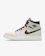 Nike Air Jordan 1 Zoom Air Comfort 1