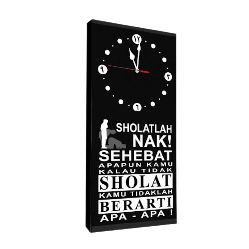 Jam Dinding Quote Pengingat Sholat 1