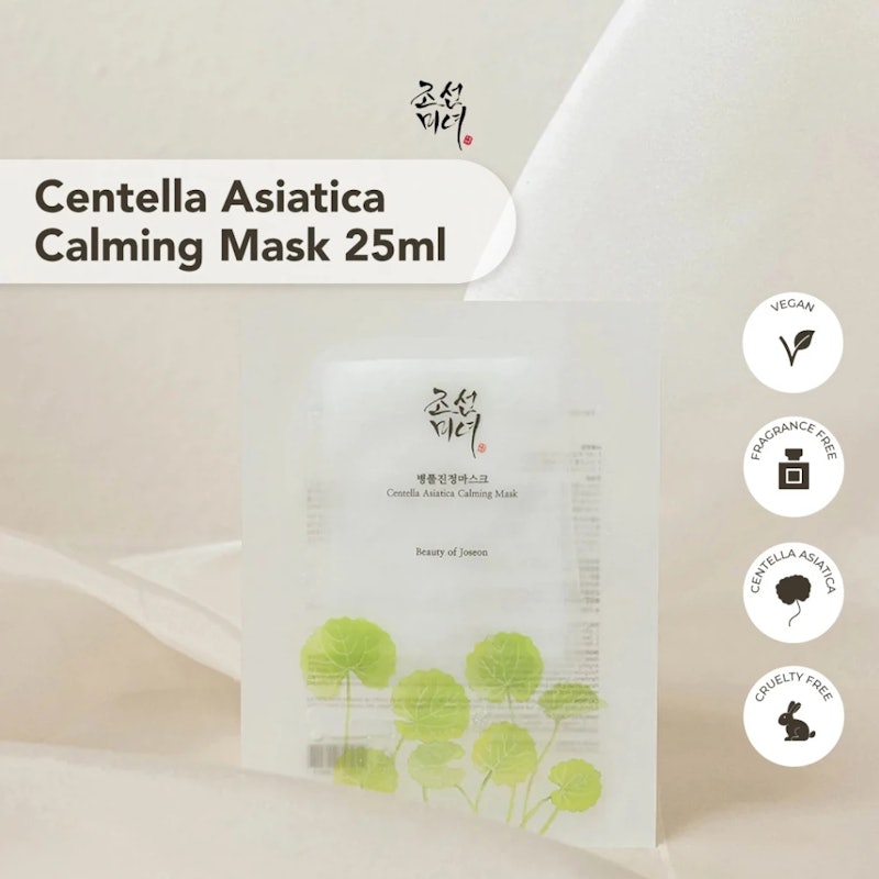 Beauty of Joseon Centella Asiatica Calming Mask