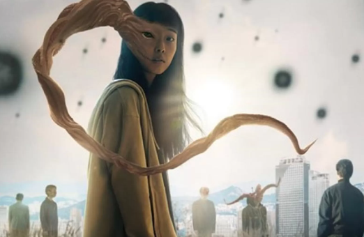 Parasyte: The Grey 3