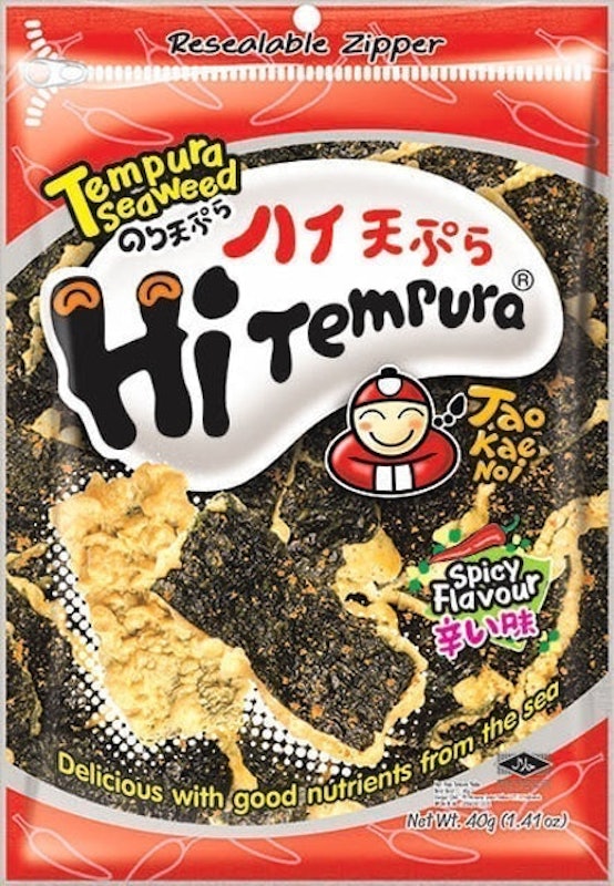 Tempura Seaweed 2