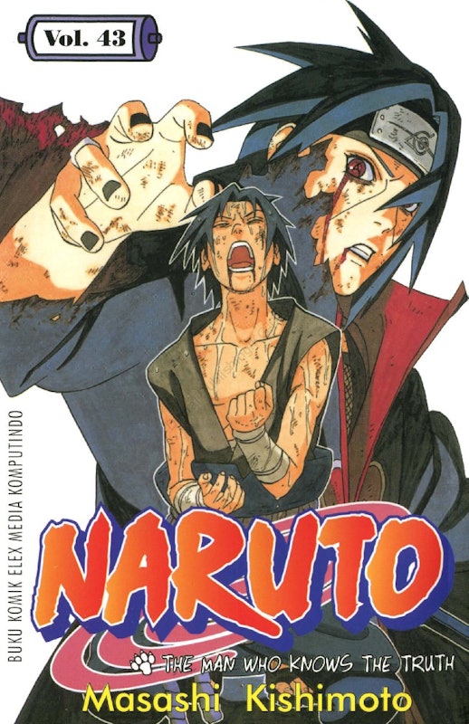 Naruto 5