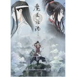 10 Rekomendasi Anime China Terbaik 3