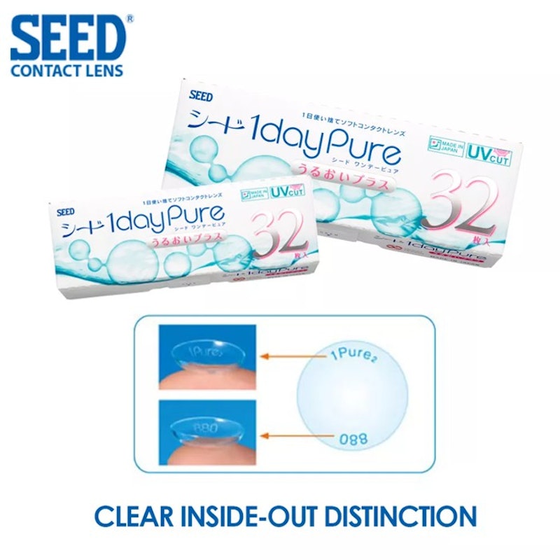 SEED 1 Day Pure Moisture 2