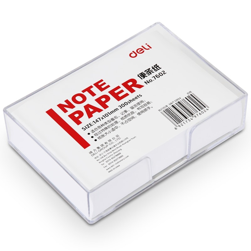 Memo Paper 1
