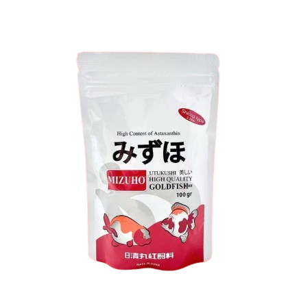 Mizuho Utukushi High Quality Goldfish Food Sinking
