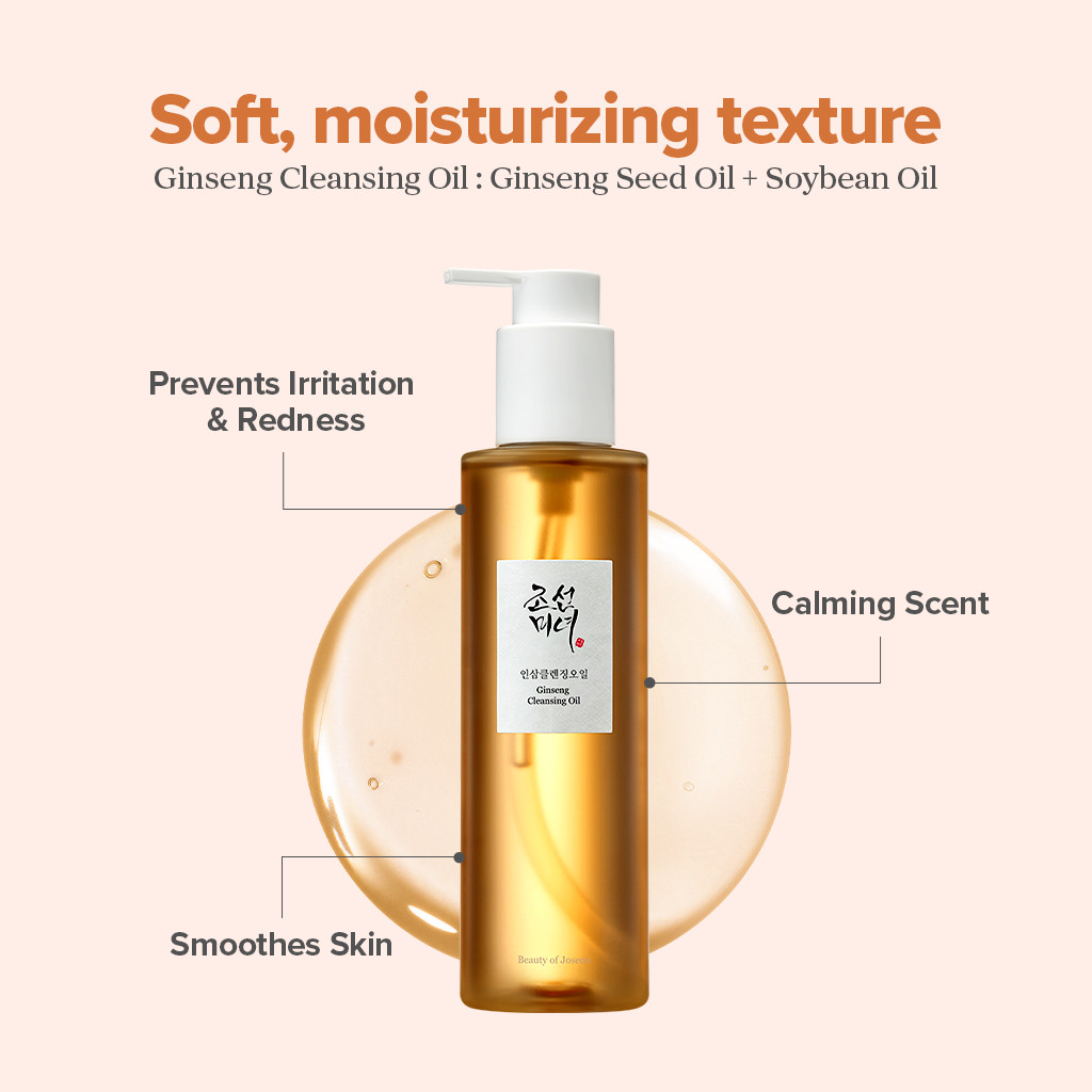 Goodai Global Beauty of Joseon Ginseng Cleansing Oil
