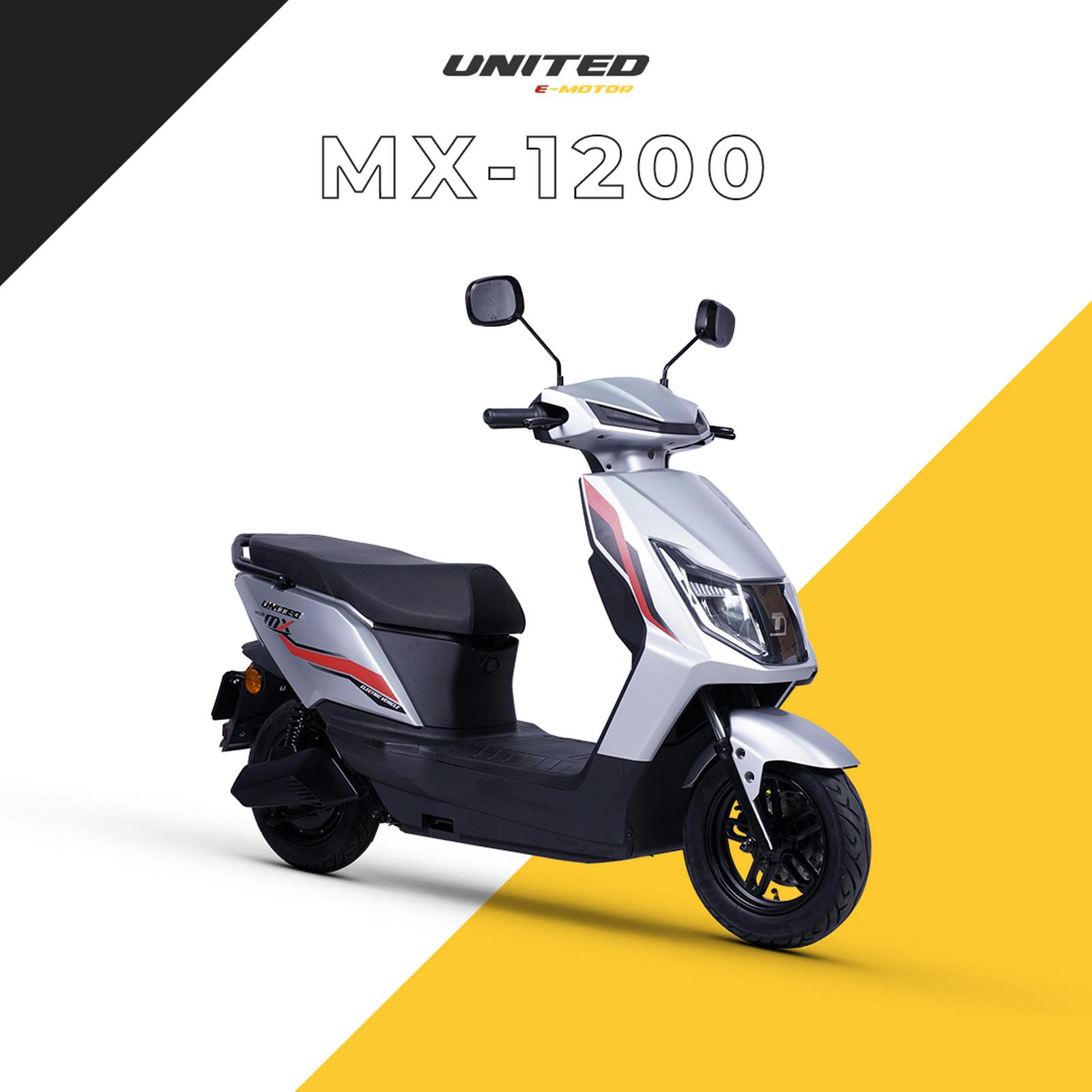 United Motor Listrik 5